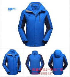 青海海西艺考生羽绒服订制 祥云盛装，专业打造梦想战袍